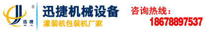 华体会(中国)