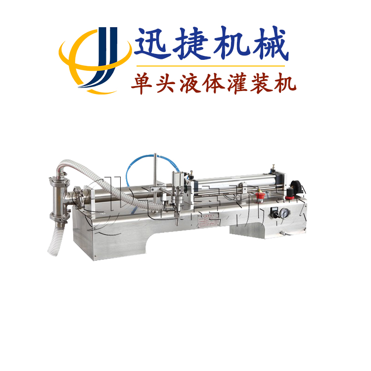 单头液体灌装机3.jpg 单头液体灌装机3.jpg