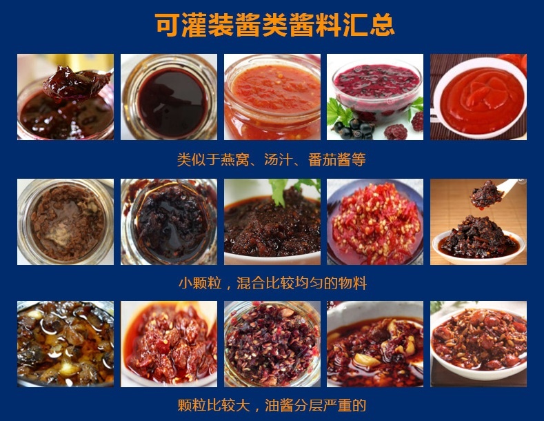 双头灌四头旋生产线6_看图王.jpg 双头灌四头旋生产线6_看图王.jpg